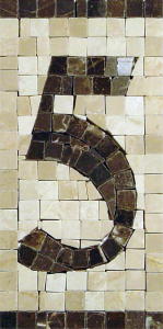 Number_5b.jpg